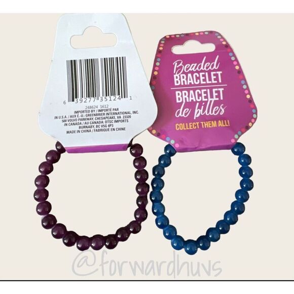 Bundle Sale 3 for $15 | Purple & Blue Stretch Bead Bracelets - Picture 4 of 6